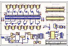 dsRRBOARD_esquematico Esquema